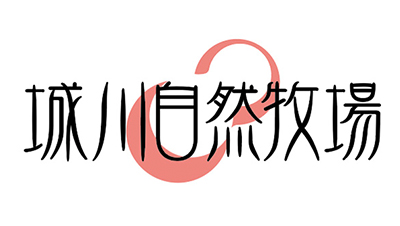 logo_bokujou_new
