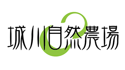 logo_noujou_new