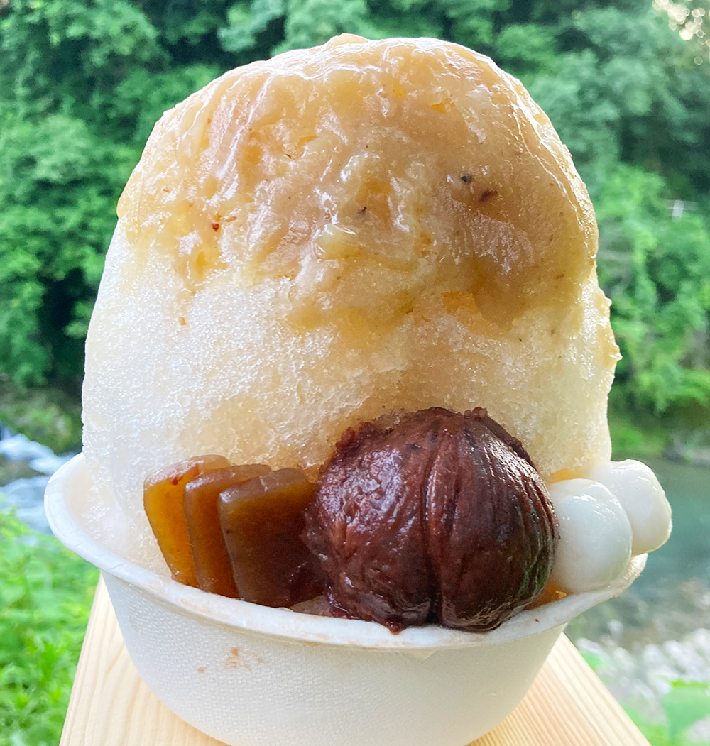 和栗氷