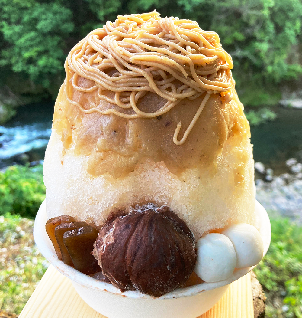 和栗氷（追加モンブラン）
